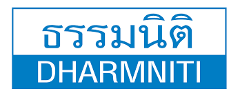 บริษัท ฝึกอบรมและสัมมนาธรรมนิติ จำกัด Logo บริษัท ฝึกอบรมและสัมมนาธรรมนิติ จำกัด
