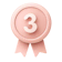 อันดับ 3